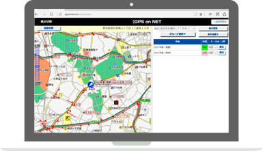 車両動態管理システム 道路交通情報 Igps On Net